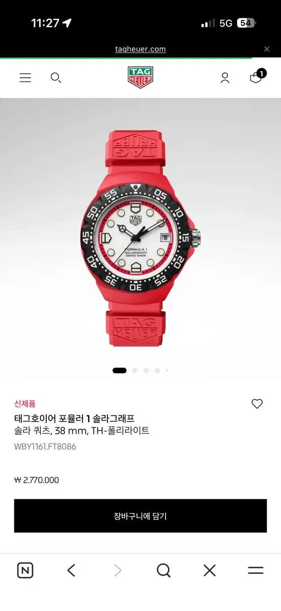 thumbnail-2